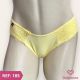 TANGA DE TACTEL COM RENDA LATERAL FORRADA