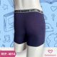 CUECA BOXER INFANTIL 