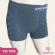 CUECA BOXER INFANTIL JACQUARD SEM COSTURA
