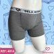CUECA BOXER INFANTIL 