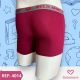 CUECA BOXER INFANTIL 