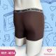 CUECA BOXER INFANTIL 