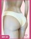 TANGA DE COTTON COM VIES