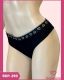 TANGA DE COTTON MODELO CUECA SLIP FEMININA