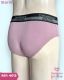 CUECA DE VISCOLYCRA SLIP TRADICIONAL ADULTO